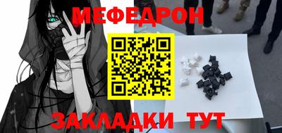 кокс Дубна