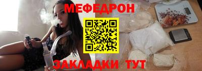 кокс Дубна