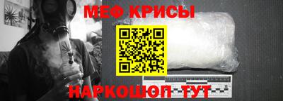 кокс Дубна