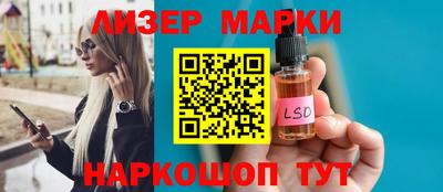 мефедрон VHQ Донской