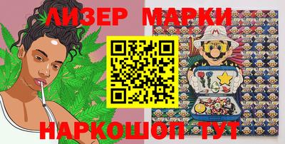 мефедрон VHQ Донской