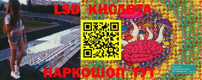 мефедрон VHQ Донской