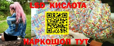 кокс Дубна