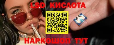 кокс Дубна