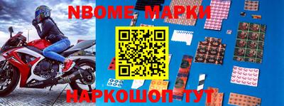 гашиш Донецк
