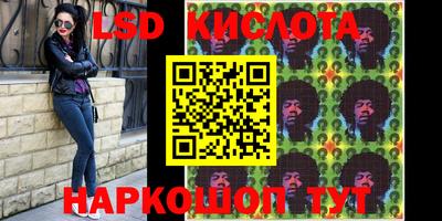 мефедрон VHQ Донской