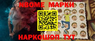 кокс Дубна
