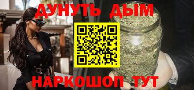 мефедрон VHQ Донской