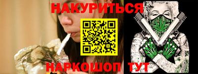 мефедрон VHQ Донской