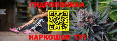 мефедрон VHQ Донской