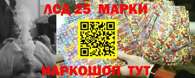 мефедрон VHQ Донской