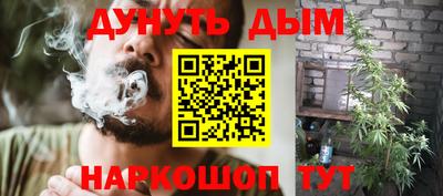 мефедрон VHQ Донской