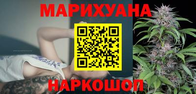 гашиш Донецк