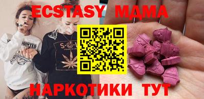 кокс Дубна