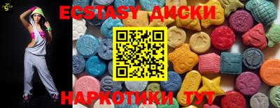 мефедрон VHQ Донской