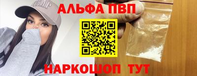кокс Дубна