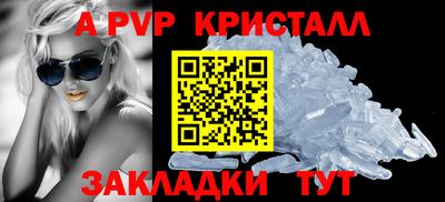 гашиш Донецк
