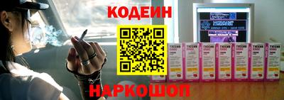 кокс Дубна
