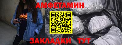 гашиш Донецк