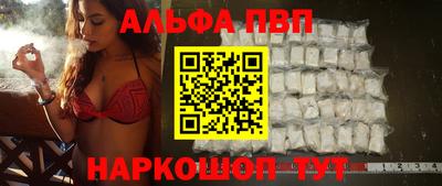 кокс Дубна