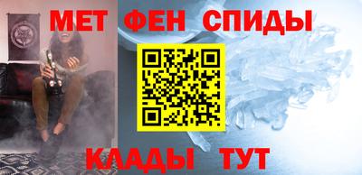 гашиш Донецк