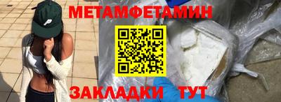 гашиш Донецк