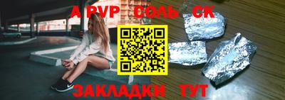 кокс Дубна