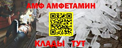 мефедрон VHQ Донской