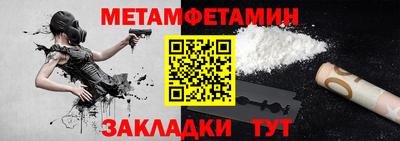 гашиш Донецк