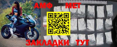 мефедрон VHQ Донской