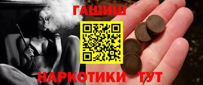 кокс Дубна
