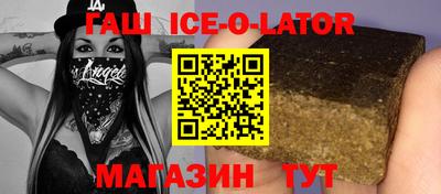 кокс Дубна