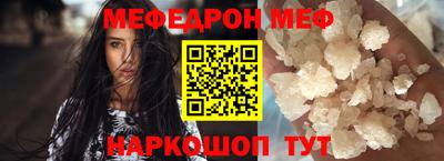 кокс Дубна